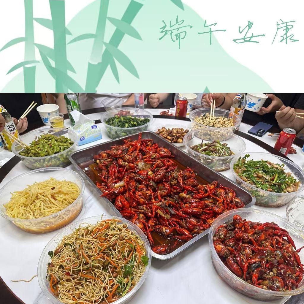 Đoan Ngọ an khang!